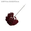 Flores de hortênsia artificiais estilo pirulito para decoração de casamento, decoração de teto, decoração de corredor com pé direito alto e decoração de paisagem