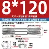 Acero Inoxidable 304 Juego Combinado de Tuerca y Tornillo de Doble Extremo Tornillo de Doble Extremo Varilla Roscada Tornillo M6M8M10M12M16Mm