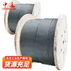 Cable de Acero Forjado para Elevación y izaje, Cable de Acero Forjado para Pilotaje, Vendido por el Fabricante