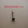 Grifo de Tres Vías Barra de Tirador para Bañera Anillo de Goma Junta Anillo de Sellado Desviador de Agua Accesorios Fregadero de Ducha Ovni Accesorios de Elevación