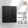 M1 Está Equipado con el Mismo Enchufe Estándar, Tres Orificios, Cinco Orificios, Siete Orificios, Uno Abierto, Cinco Orificios, Panel Ciego para Computadora TV USB Dual