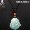 Collar de ágata de alta calidad, cuerda tejida a mano, colgante de jade simple, cuerda colgante de cera de abejas de Buda, cuerda 83