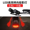 Ventas Directas de Fábrica Popular Motocicleta Vehículo Eléctrico Lámpara de Proyección Alas de Ángel Lámpara de Piso Foco Luz de Atmósfera Modificada