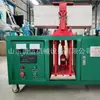 Máquina de Parcheo en Caliente para Cable de Minería, Reparación de Cable Subterráneo, Equipo de Reparación de Emergencia de Daños en Cable, Máquina de Parcheo en Caliente para Cable