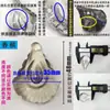 Lámpara de araña de cristal Tubo de brazo de lámpara Colgante Accesorio de lámpara Plato de cristal Concha de mar Cortina de cuentas de boda Cuentas sueltas Decoración de lámpara de cristal Accesorios Colgante