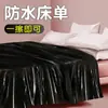 Lençóis de Cama Pad para Massagem com Óleo à Prova d'Água Sexy Flertando Travesseiro de Sexo Chocante de Carro Lençóis de Cama Sexuais à Prova d'Água Apaixonados