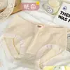 Transmisión en vivo súper ventas ropa interior para mujer cintura media alta elasticidad alta acanalada cómoda entrepierna de algodón puro artemisa antibacteriana estilo japonés control de abdomen pantalón de triángulo