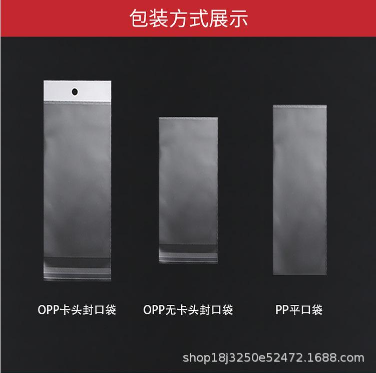 包装方式展示.png