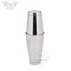 Ventas Directas de Fábrica Acero Inoxidable 304 750ml con Base Coctelera Boston Set de Coctelería