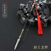 Tres Reinos Arma Fría Zhao Yun Hao Gentian Bronce Color de Arma 22cm Modelo de Arma Hao Gentian