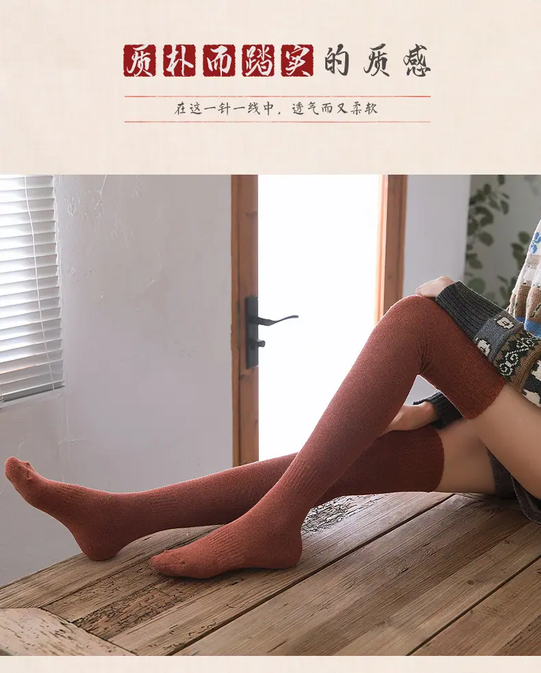 详情页_09.jpg