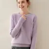Nuevo Suéter de Punto de Manga Larga Simple con Cuello Redondo de Siete Puntos Otoño/Invierno, Prenda Base, Suéter Holgado
