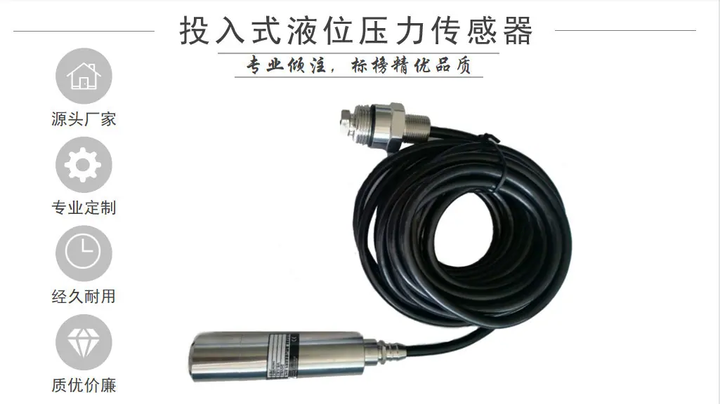 图片彩页IP166