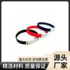 Fábrica de joyas Jieyang, venta al por mayor, joyería con ajuste de hebilla, pulsera de silicona de acero inoxidable pulido de moda simple para niños y niñas