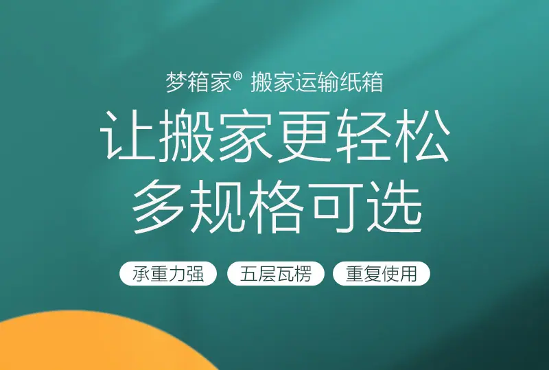 一键复制_20240603140057