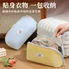 Bolsa de almacenamiento para ropa interior bragas calcetines bolsa de almacenamiento tres en uno organizador de ropa íntima de viaje bolsa de subempaque artefacto portátil