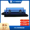Estoque Disponível Parafuso de Garfo Shengrong Adl Tipo Base Preta Tampa Azul Adequado para Porta-Fusível de 30A-500A