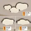 Luminária de Teto Vintage Estilo Nuvem para Sala de Estar 2026 Novo Estilo Retrô Francês Corredor Iluminação Zhongshan Conjunto Completo para Casa