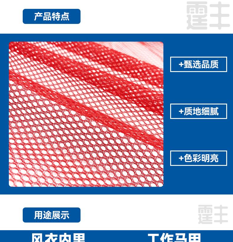 详情页模板_06.gif