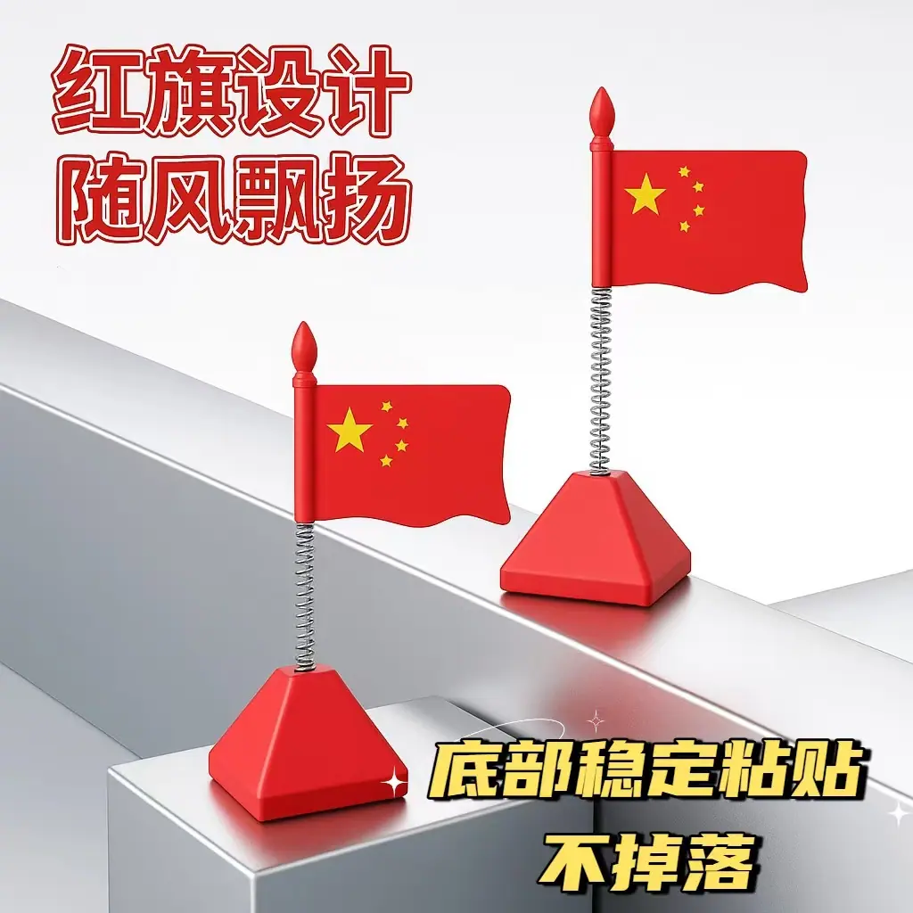QQ图片20250917091258.jpg