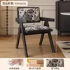 Silla de comedor retro estilo francés, silla de madera maciza con respaldo, silla de ocio estilo nórdico de mediados de siglo para uso doméstico, silla de mimbre estilo Chandigarh