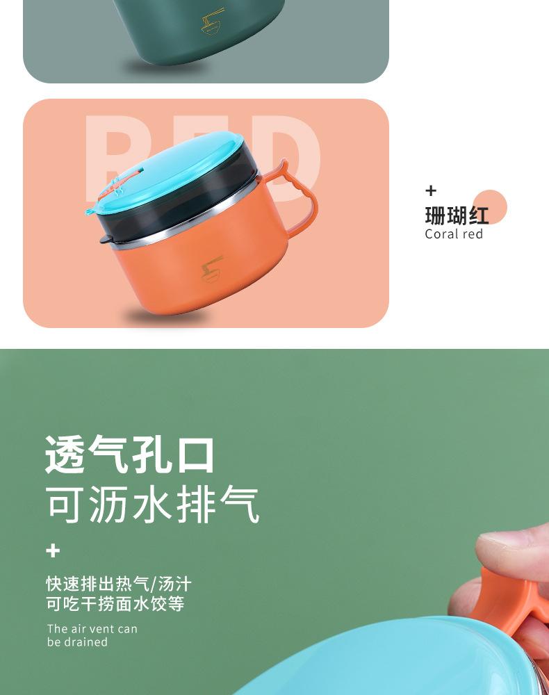 详情_09