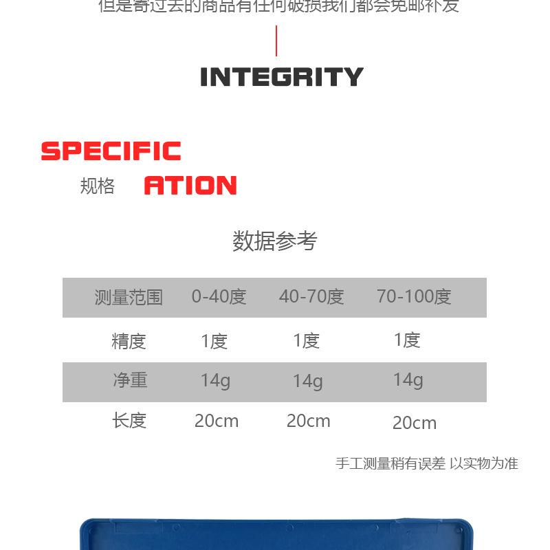 包邮详情_03.jpg