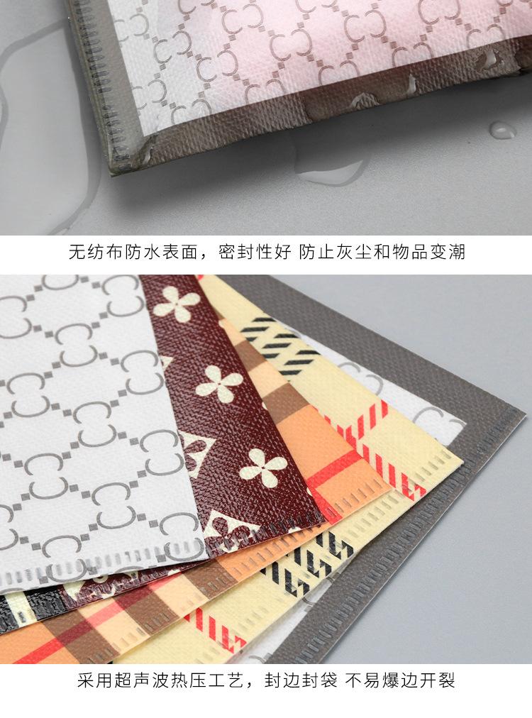 详情页_08.jpg
