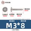 Tornillo autorroscante de cabeza plana de acero inoxidable 304 CA, clavo autorroscante de ranura cruzada fina y cabeza plana grande, venta al por mayor