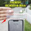 Bolsa impermeable para teléfono móvil pantalla táctil para llevar a domicilio especial para montar en bicicleta soporte para teléfono móvil bolsa impermeable navegación exterior cubierta protectora venta al por mayor