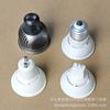Gi-3W,5W,7W,Lámpara LED Portafocos Fuente de Luz Portalámparas Mr16 Portalámparas Gu10 Fuente de Luz Bombilla Fuente de Luz E27