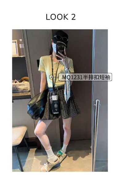 稿定设计-2.png