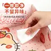 Caixa de areia descartável de papel para carro, pronta para envio, para viagens de negócios, hospedagem de pets e viagens, espessa, dobrável e fácil de limpar, vaso sanitário para gatos