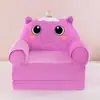 Sofá infantil con bonitos dibujos animados, tatami, sofá cama plegable, pequeño y perezoso, asiento para la siesta del jardín de infantes y el almuerzo.