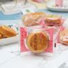 Productos genuinos Youchen popular muffin de carne de seda dorada sabor original Snack de celebridad de Internet bocadillo pastelería comida de caja completa refrigerio nocturno