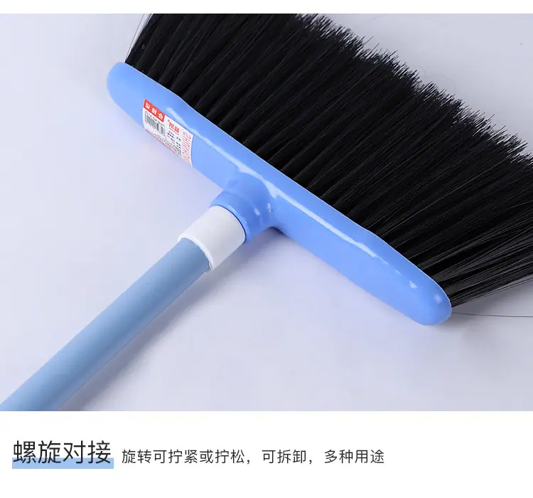 8-简约家用扫把_11.jpg