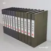 Livros de Saúde de Medicina Tradicional Chinesa, Livros Decorativos, Enfeites para Clínicas de MTC, Estantes de Livros, Lojas de Massagem nos Pés e Salões de Massagem
