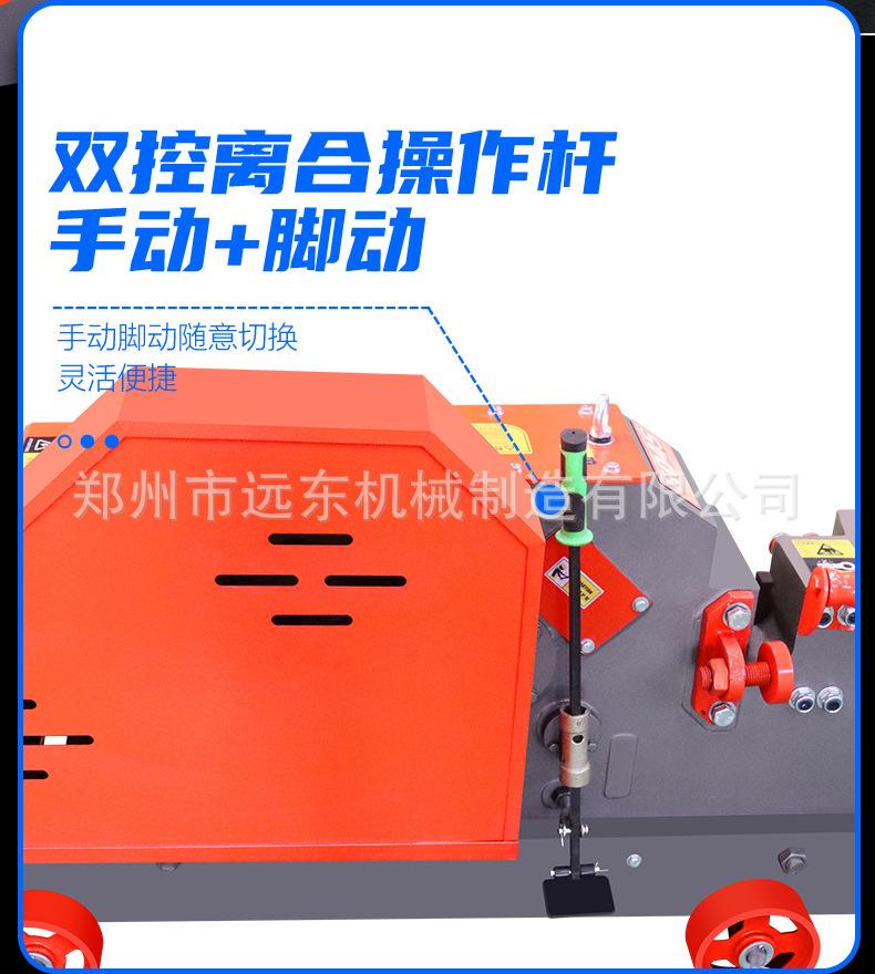 详情页-1_07.jpg