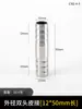 Acero Inoxidable 304 Conector Recto Cabeza de Pagoda Tubería de Agua Directa Tubería de Gas Natural Tubería de Goma Tubería de Aceite Manguera de Unión