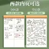 Caderno de Rascunho de Cálculo para Alunos do Ensino Fundamental, Espessado, Dividido em Seções, em Branco, Destacável, Caderno de Rascunho Amigo dos Olhos, Preço de Atacado