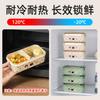 Caja Escurridora de Doble Compartimento Caja para Conservar Frutas en el Refrigerador Caja Doméstica para Almacenar Cebolla, Jengibre, Ajo Caja para Congelador Caja para Almacenar Alimentos