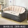 Sofá preguiçoso dormindo e deitado quarto tatame varanda poltrona reclinável enchimento de partículas mini sofá de feijão duplo sofá pequeno