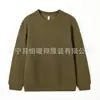Sudadera de terciopelo alemán de 300 g, resistente, camiseta interior térmica casual para hombre, diseño fino de doble cara, logo estampado, corte holgado, manga larga