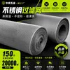 Fabricante de Malla de Filtro de Acero Inoxidable 304, Malla de Tejido Plano Encriptado, Mallas de Acero Inoxidable de Malla Fina 321 Resistentes a la Corrosión y a Altas Temperaturas