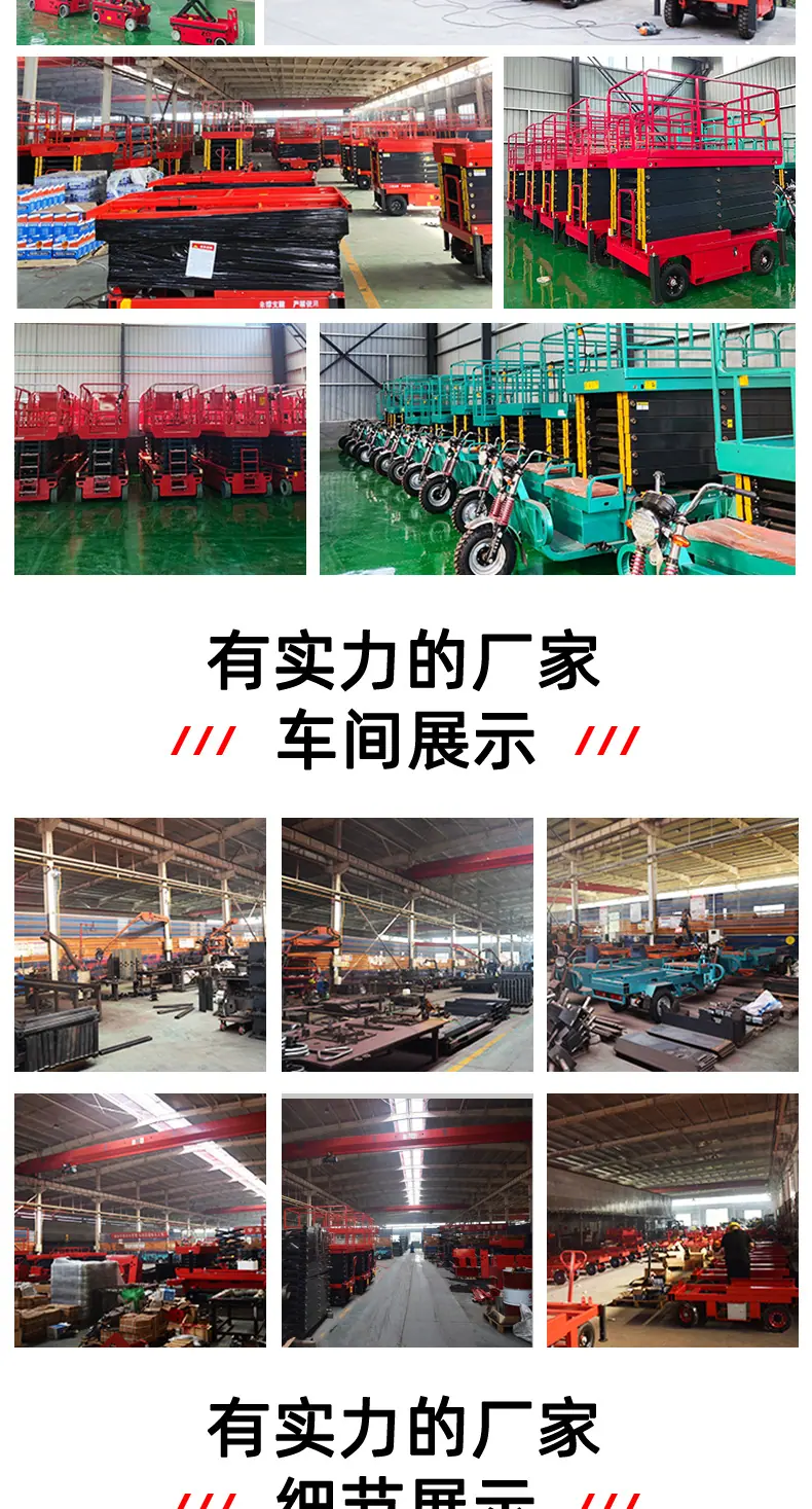 详情_03.jpg