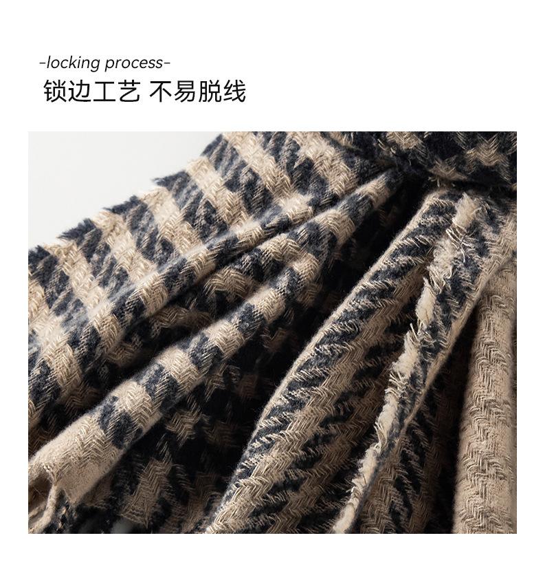 围巾详情页2_06