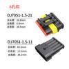 Conector de exportación transfronterizo Serie Amp 1P2P3P4P5P6P Conector macho y hembra Enchufe de arnés de cableado Impermeable e ignífugo