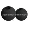 Mini pistola de fascia de 50 mm bola de masaje negra con agujero bola de masaje EVA bola de molienda eva accesorios para pistola de fascia