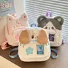Nueva Mochila de Felpa de Conejo Linda Transfronteriza, Nueva Mochila Pequeña de Dibujos Animados para Niña, Bolso Ita Suave de Chica JK Japonés