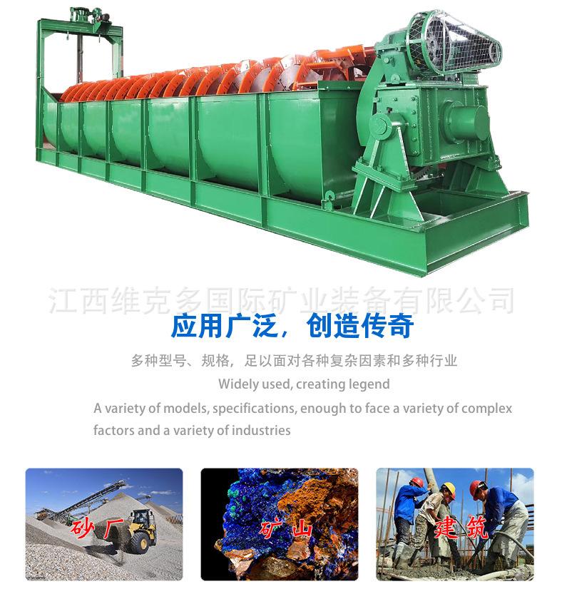 微信图片_20240817141132.jpg
